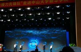 微信图片_20201013212142 微信图片_20201013212142