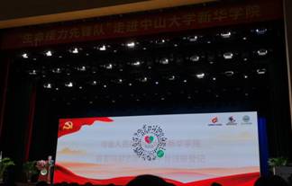 微信图片_20201013204055 微信图片_20201013204055
