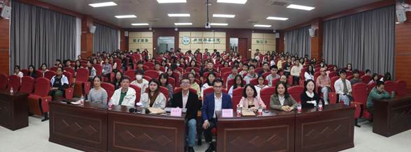 微信图片_20231204184334