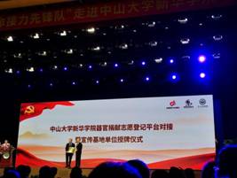 微信图片_20201013204156 微信图片_20201013204156