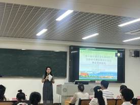汪主任3答辩演练6.24 汪主任3答辩演练6.24