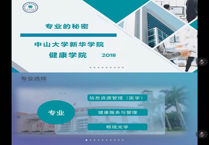 说明: 6BC7A9099780CC4F665CAB605C57C865