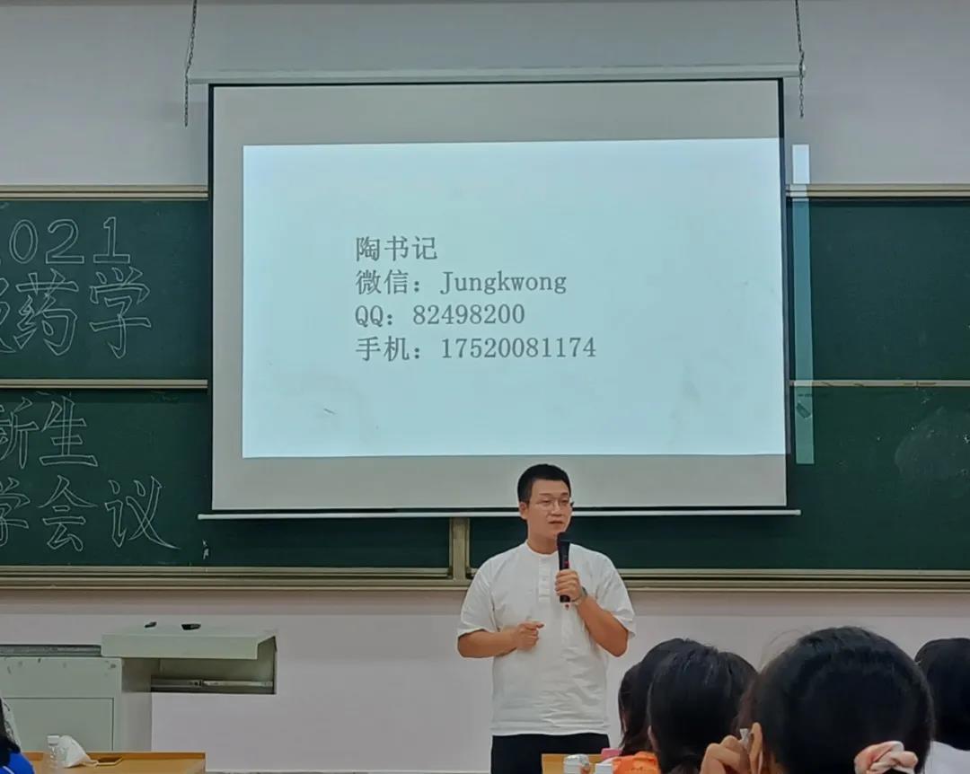 undefined undefined