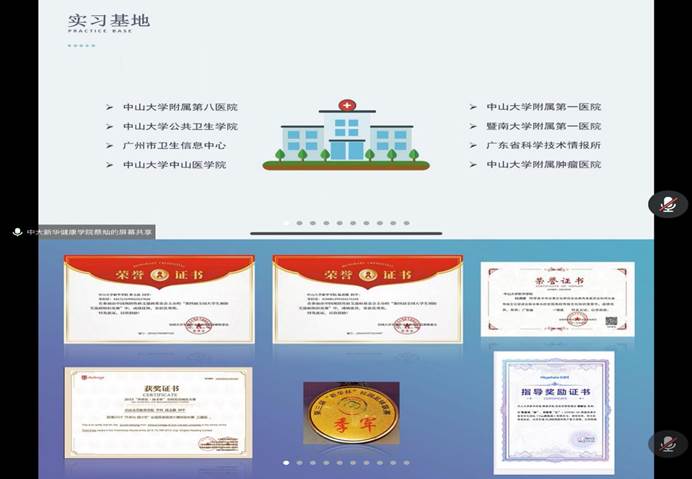说明: 39D37E77FC5A288F5DDFB84CCFE430D6