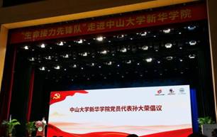 微信图片_20201013204039 微信图片_20201013204039