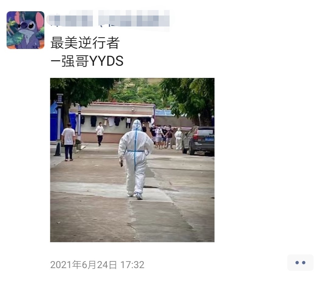 undefined undefined