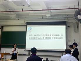 员工答辩1 员工答辩1