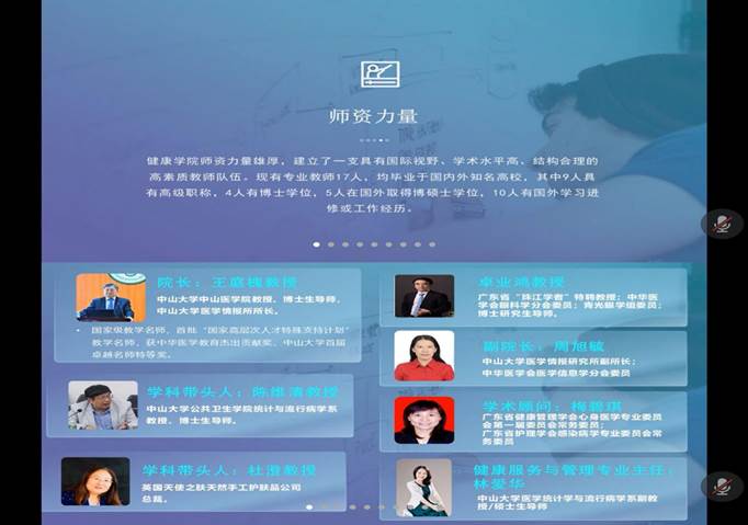 说明: DB709CEDAEE9EDA923C90C7349585393