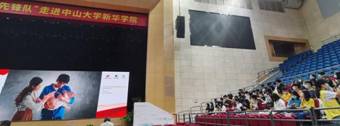 微信图片_20201013202144 微信图片_20201013202144