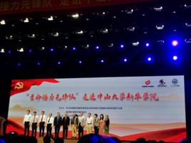 微信图片_20201013213330 微信图片_20201013213330