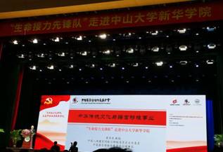 微信图片_20201013203547 微信图片_20201013203547