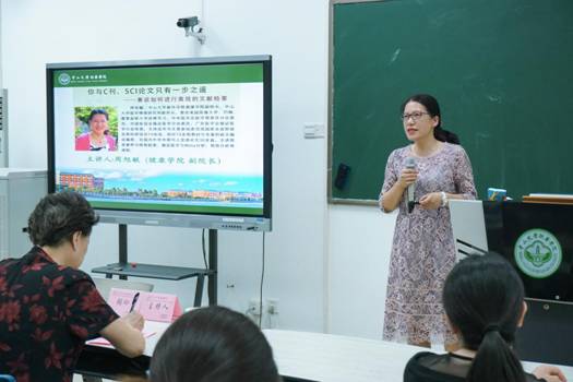 http://www.xhsysu.edu.cn/uploadfile/2019/0613/20190613110024320.png