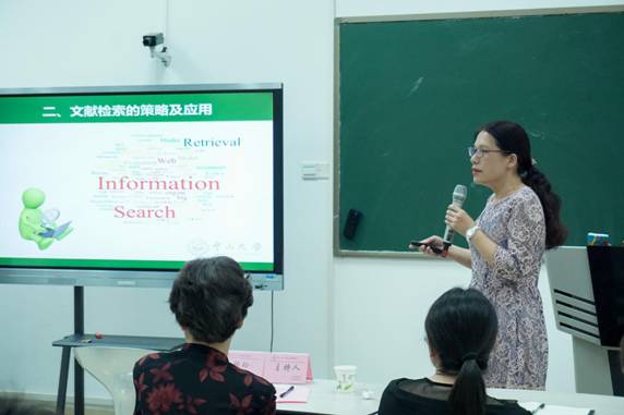 http://www.xhsysu.edu.cn/uploadfile/2019/0613/20190613110105484.png