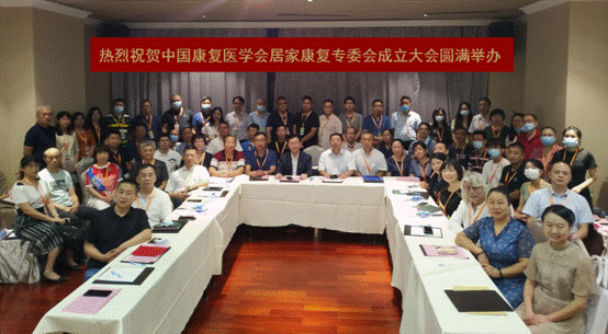 微信图片_20200907153726.png