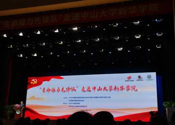 微信图片_20201013203318 微信图片_20201013203318