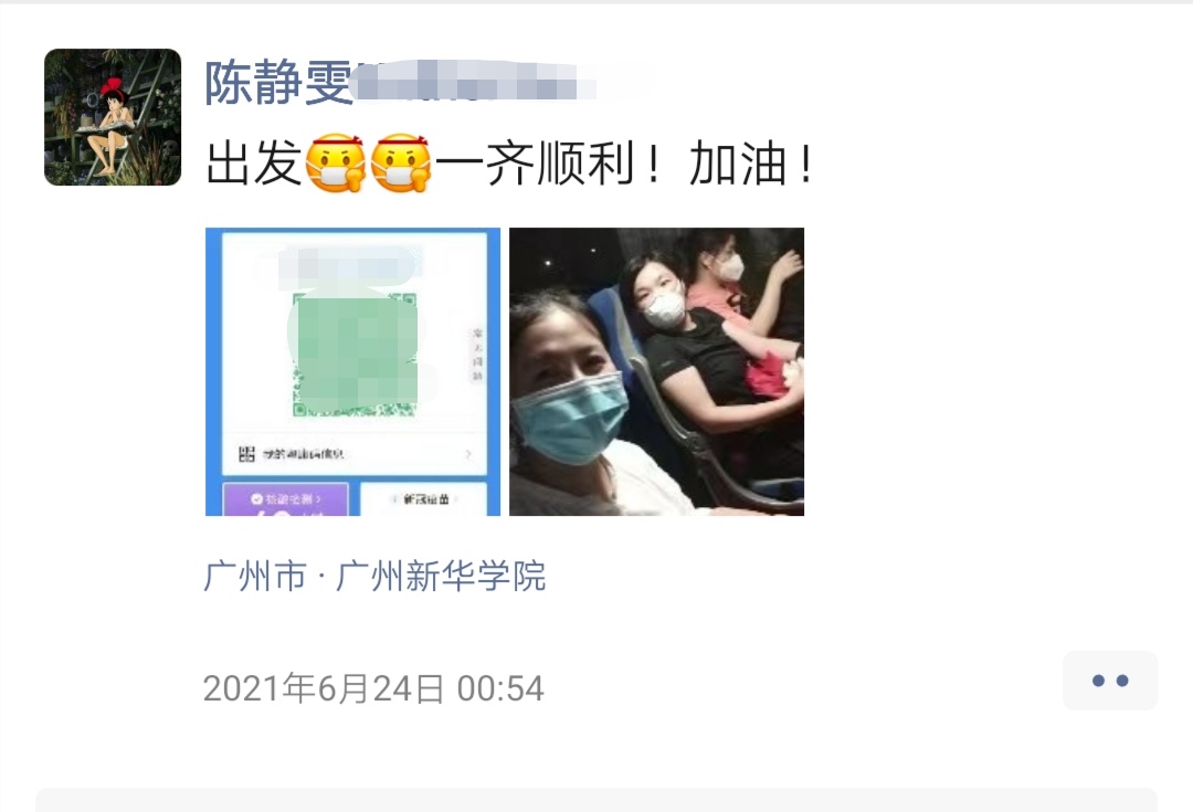 undefined undefined