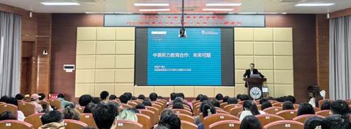 微信图片_20231203162303