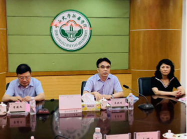 说明: https://news.xhsysu.edu.cn/__local/B/E1/DF/0B1B2C64ED61B653ED57BB347BB_B846B5F6_41143.png