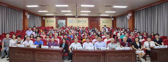 集团顺利召开2020年广东省医学会高压氧医学学术年会暨神经系统相关疾病高压氧治疗应用进展学习班.jpg