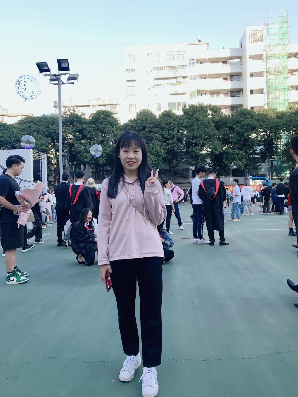undefined undefined