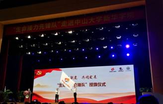 微信图片_20201013204118 微信图片_20201013204118